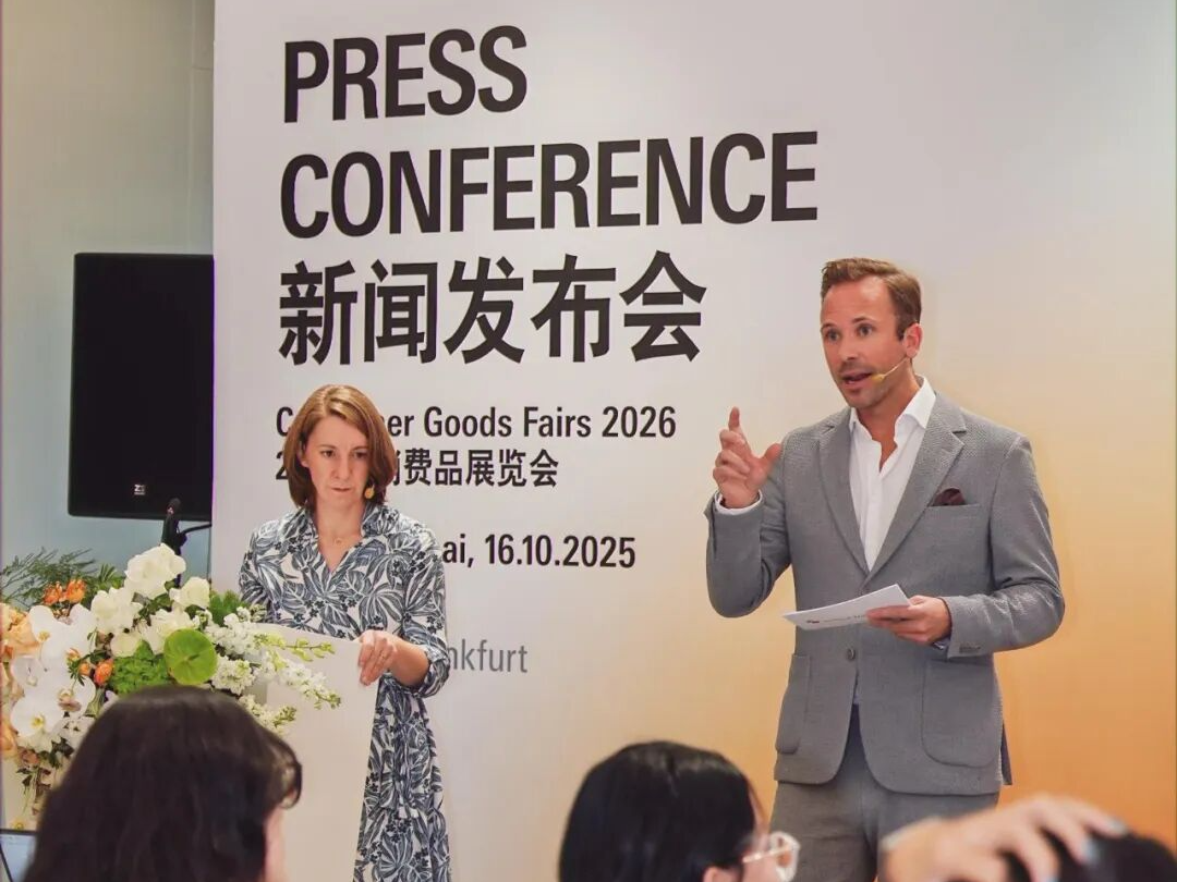 微信图片_2025-10-21_161521_855.png