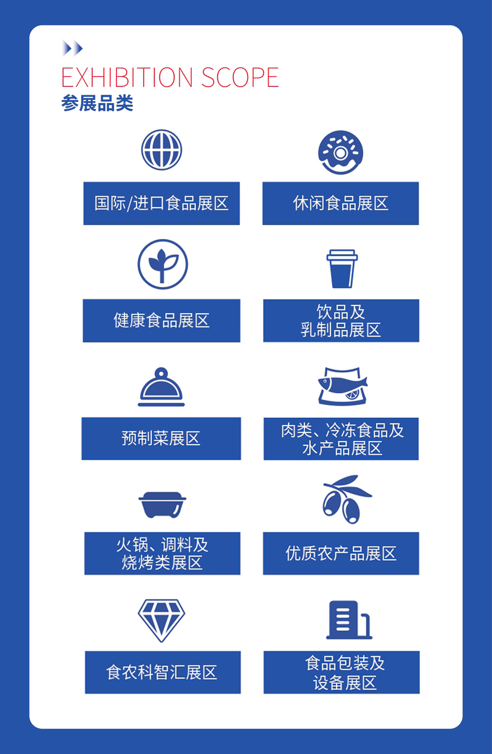 微信图片_2025-10-22_173837_636.png