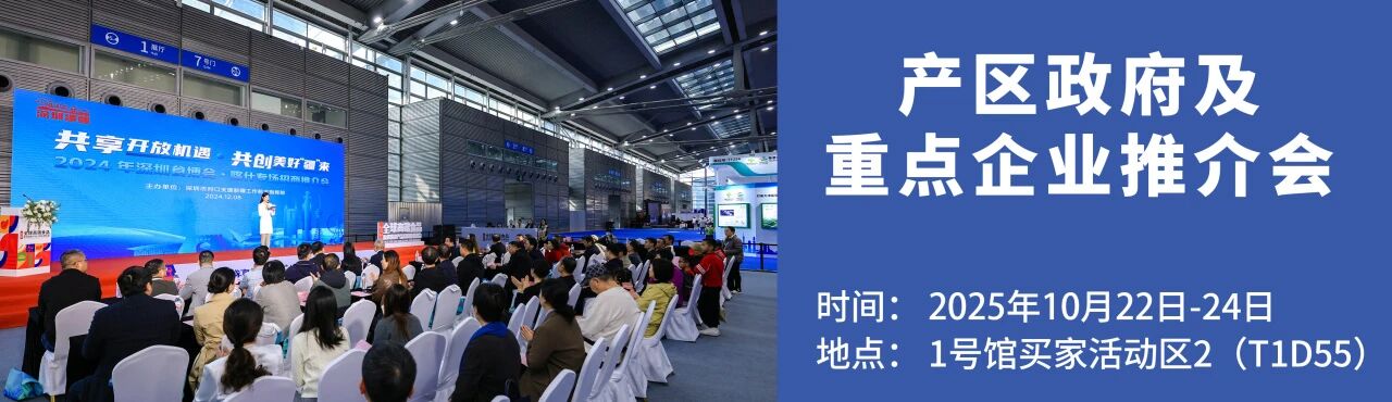 微信图片_2025-10-22_173852_749.jpg
