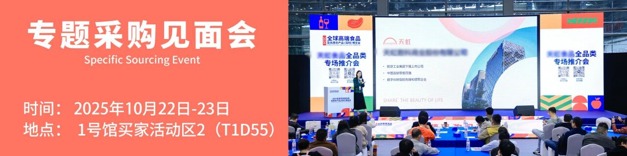 微信图片_2025-10-22_173855_714.jpg