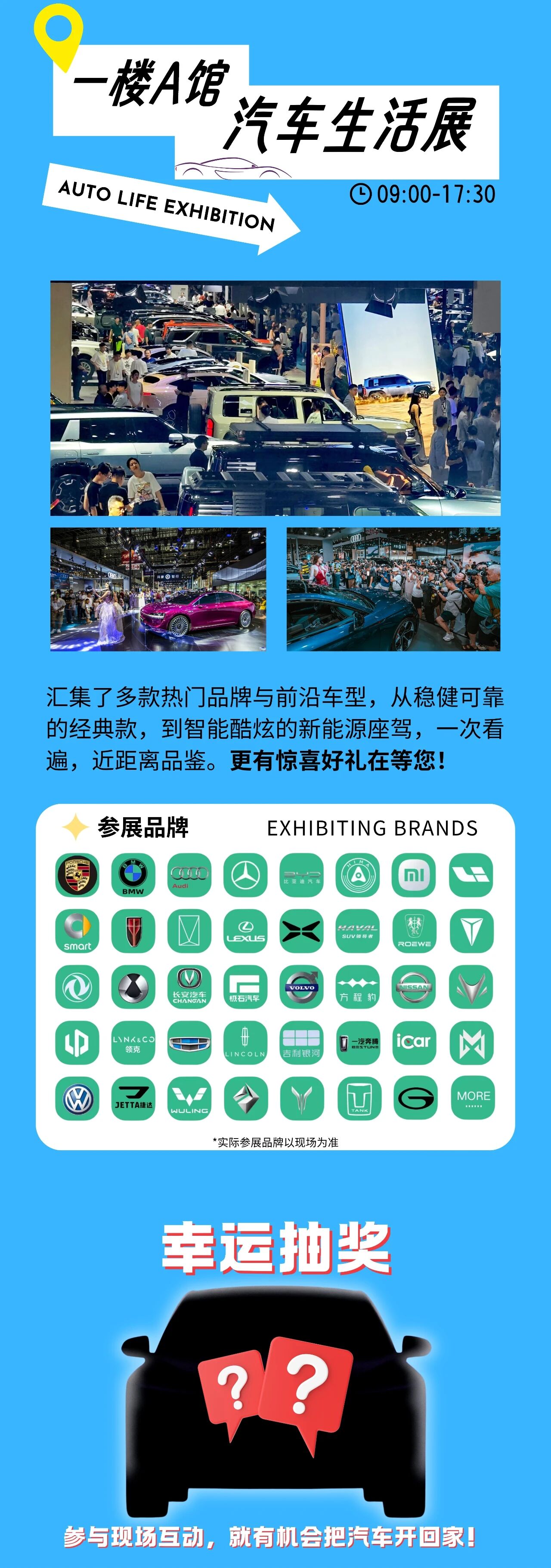 微信图片_2025-10-22_174329_531.jpg