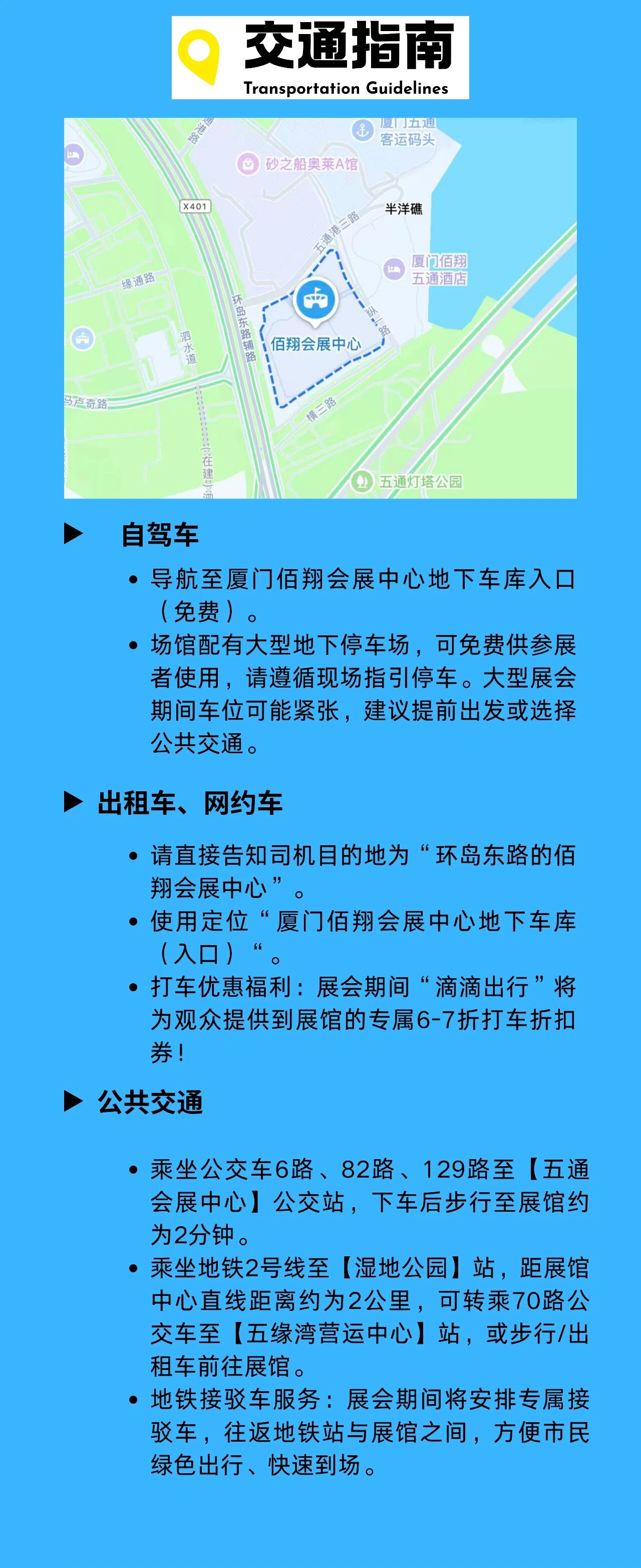 微信图片_2025-10-22_174333_930.jpg
