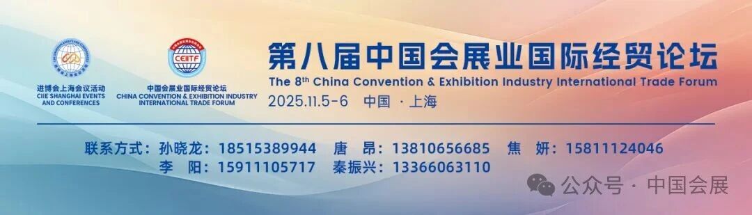 微信图片_2025-10-22_174516_842.jpg