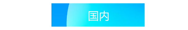 ScreenShot_2025-10-22_174632_421.png