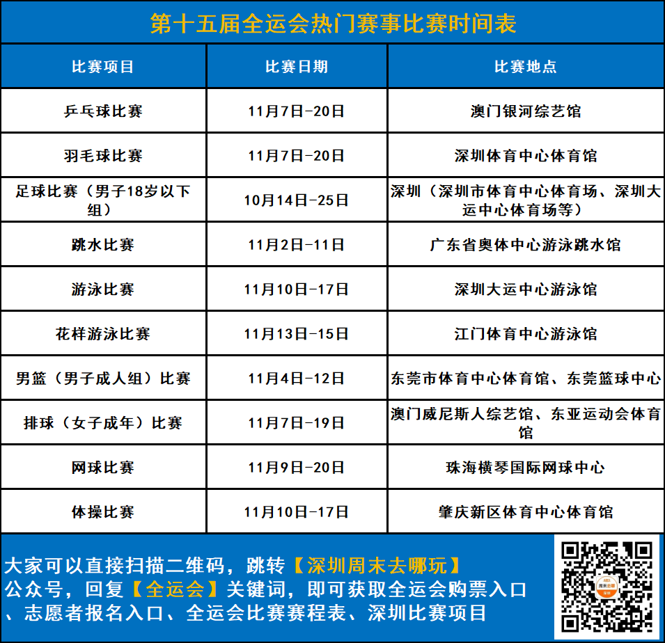 微信图片_2025-10-22_175404_189.png