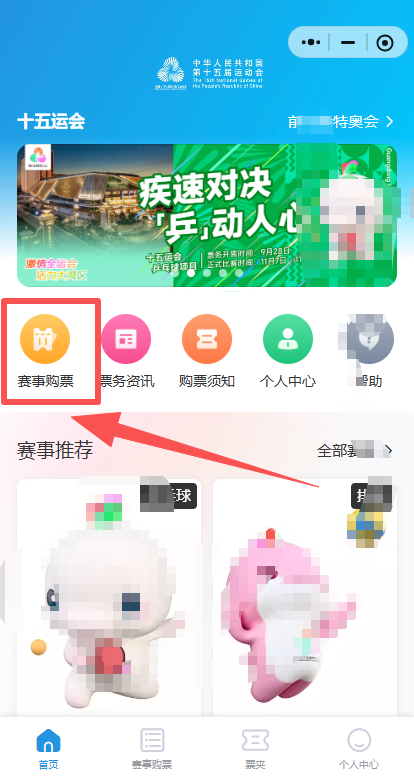 微信图片_2025-10-22_175515_386.png