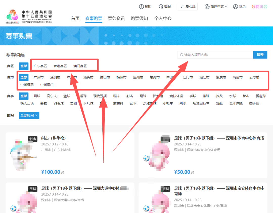 微信图片_2025-10-22_175518_539.png
