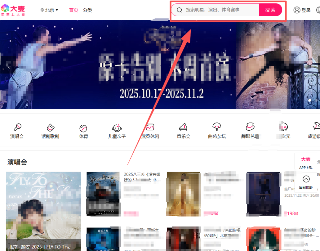 微信图片_2025-10-22_175519_658.png