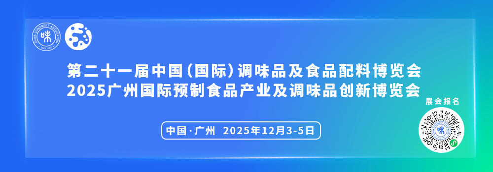 微信图片_2025-12-05_154907_338.png