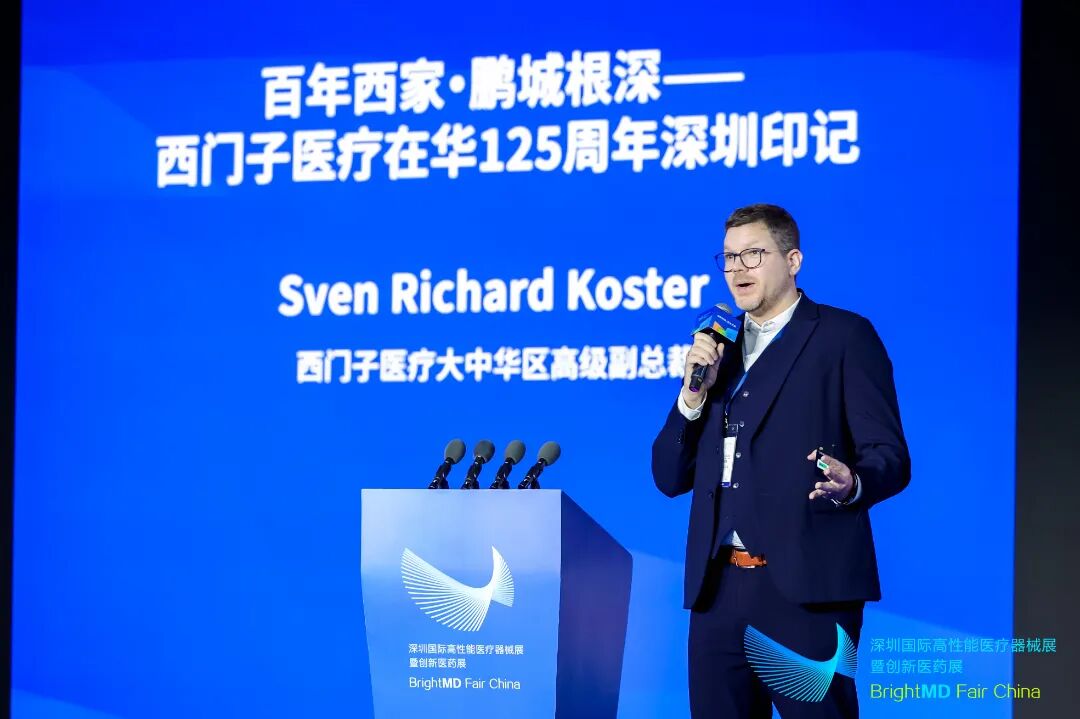 undefined 微信图片_2025-12-19_103755_693.jpg