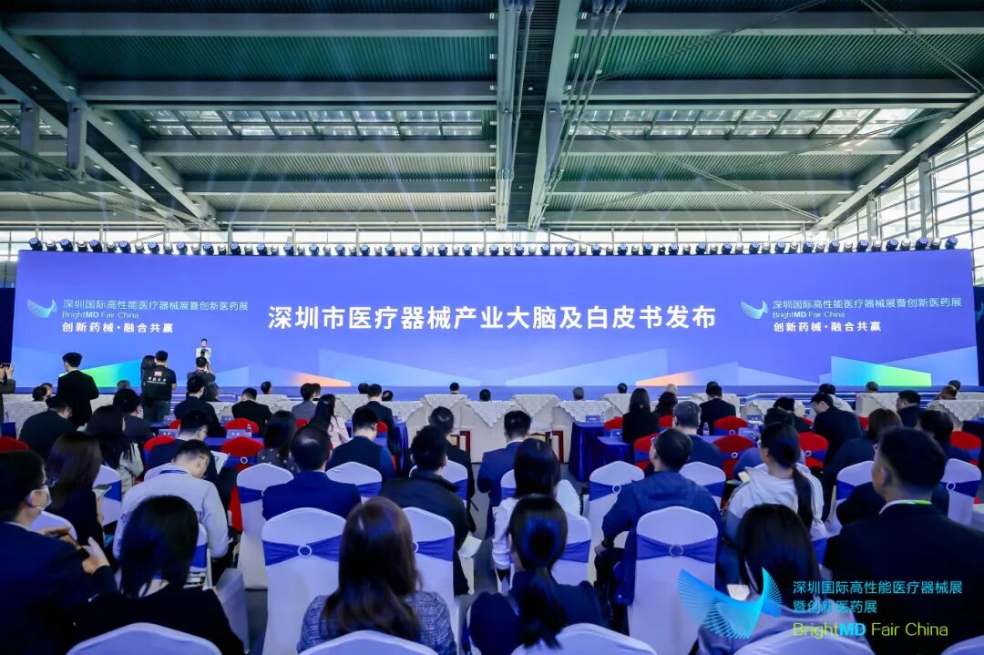 undefined 微信图片_2025-12-19_103803_907.jpg