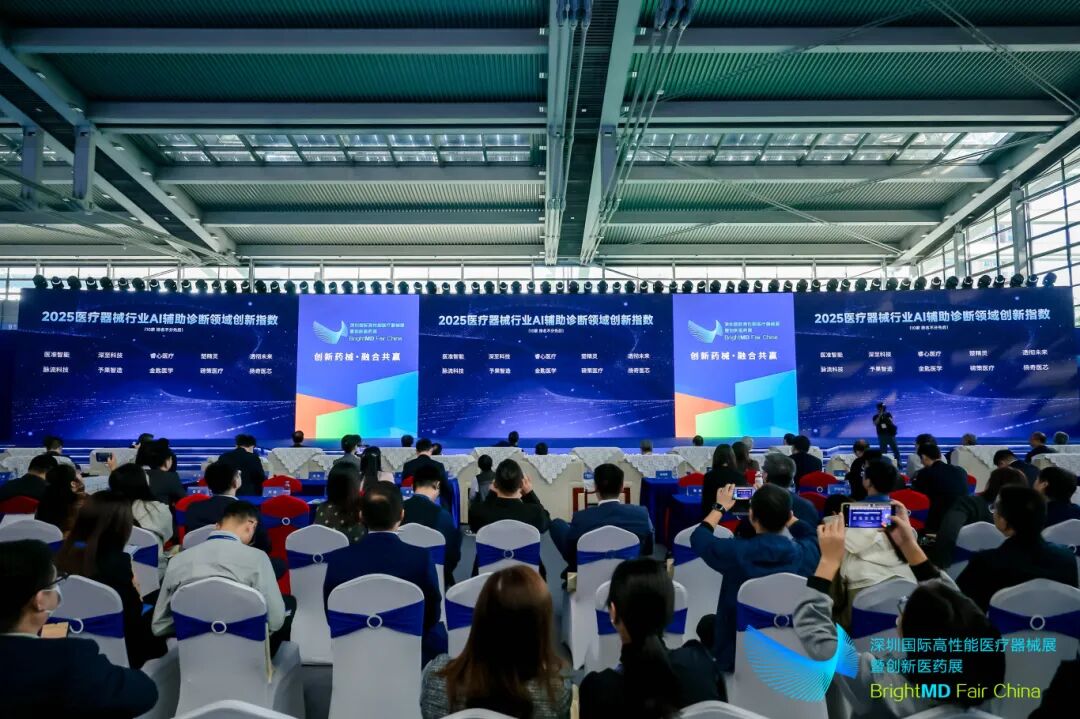 undefined 微信图片_2025-12-19_103808_779.jpg