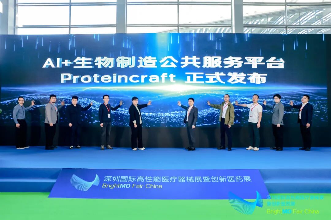 undefined 微信图片_2025-12-22_154306_738.jpg