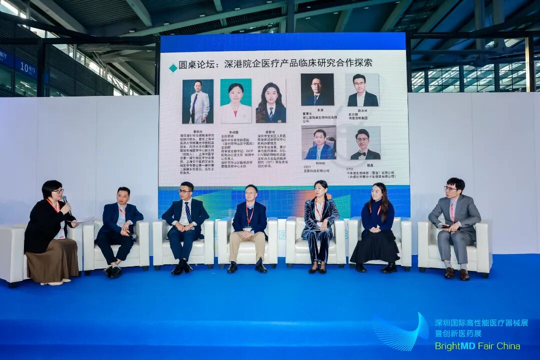 undefined 微信图片_2025-12-22_154309_632.jpg