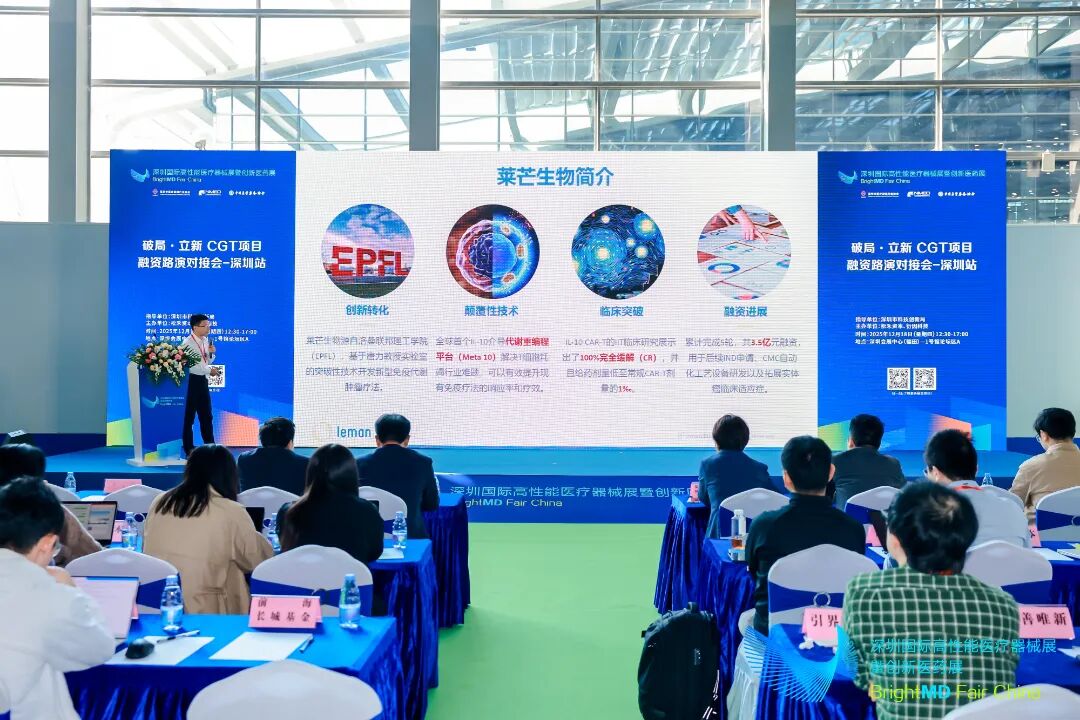 undefined 微信图片_2025-12-22_154311_172.jpg