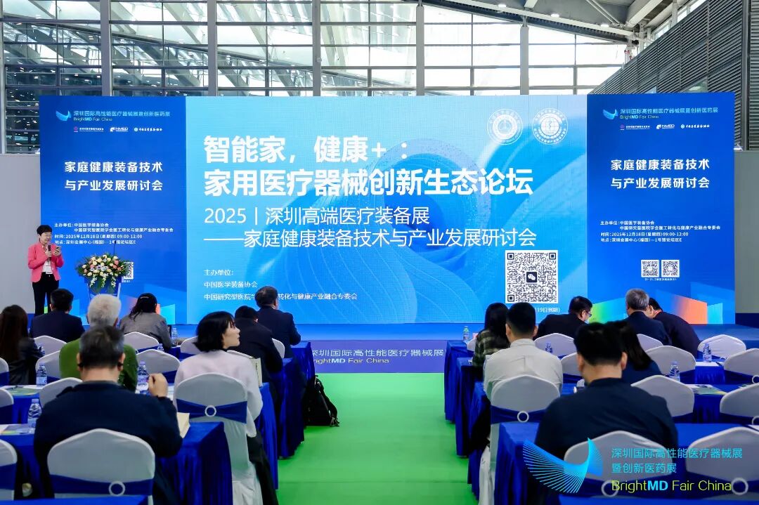 undefined 微信图片_2025-12-22_154314_315.jpg