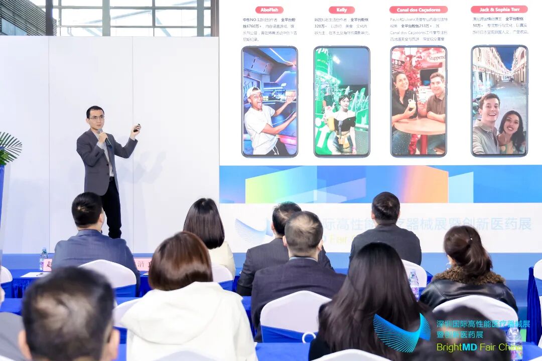 undefined 微信图片_2025-12-22_154315_131.jpg