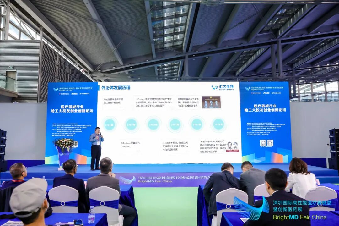 undefined 微信图片_2025-12-22_154316_747.jpg