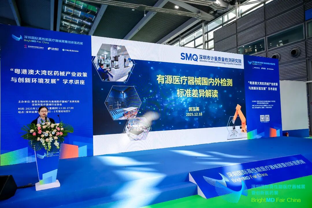 undefined 微信图片_2025-12-22_154318_245.jpg