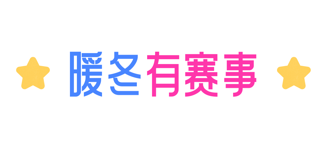 微信图片_2026-01-05_113307_692.png