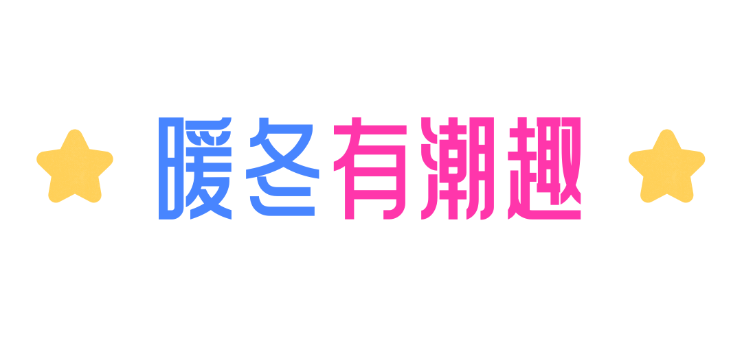 微信图片_2026-01-05_113316_099.png