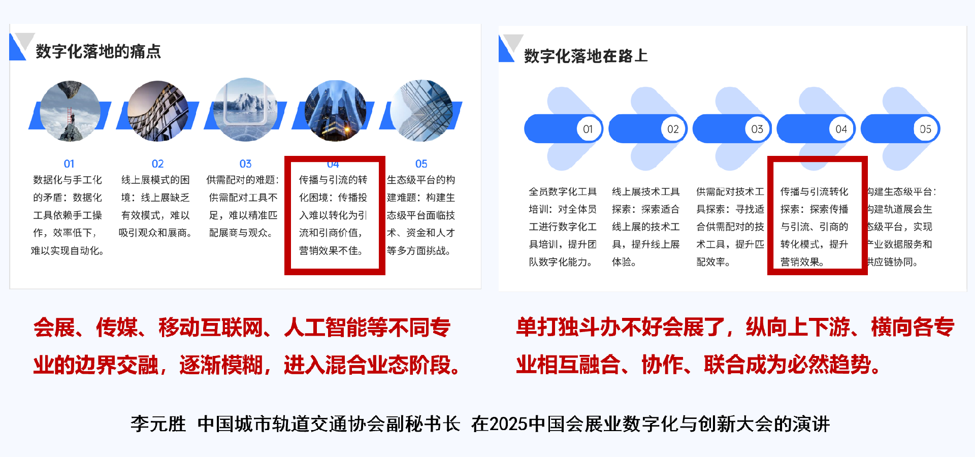 微信图片_2026-01-13_111356_007.png