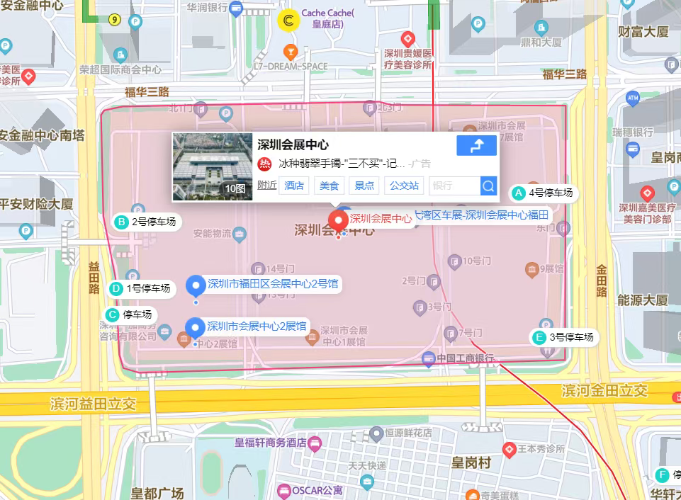 微信图片_2026-03-25_144045_388.png