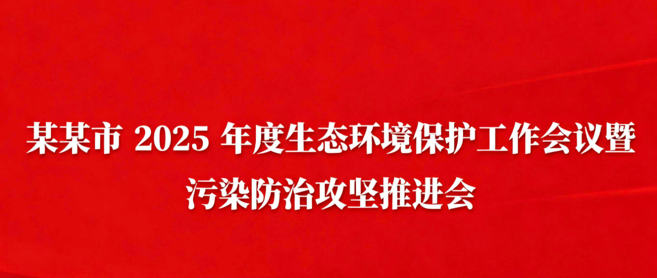 微信图片_2026-04-30_110356_671.png