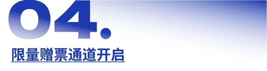 微信图片_2026-05-06_113353_181.jpg