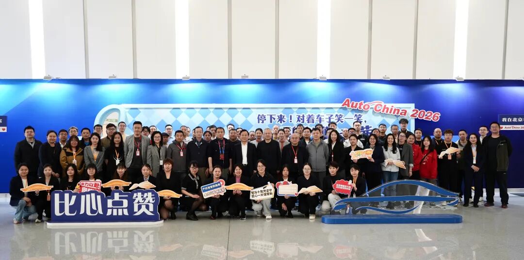 微信图片_2026-05-07_153011_525.jpg