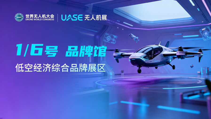 微信图片_2026-05-08_110051_297.png