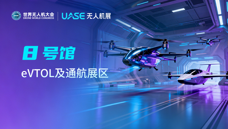 微信图片_2026-05-08_110128_564.png