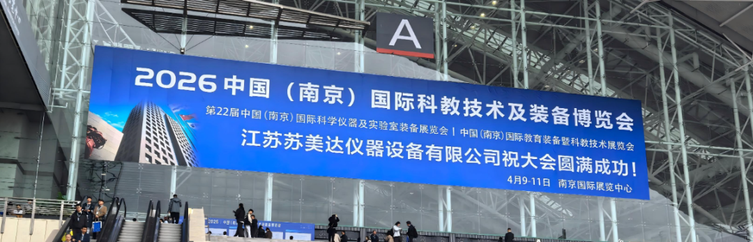 微信图片_2026-05-08_113411_687.png