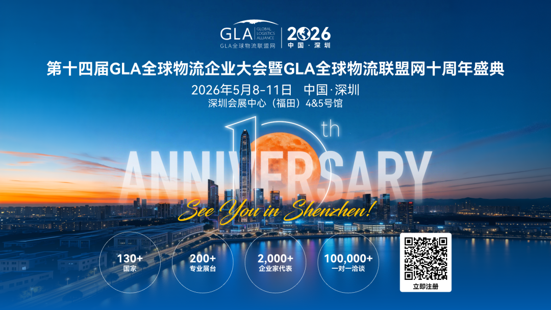 微信图片_2026-05-08_155154_101.png