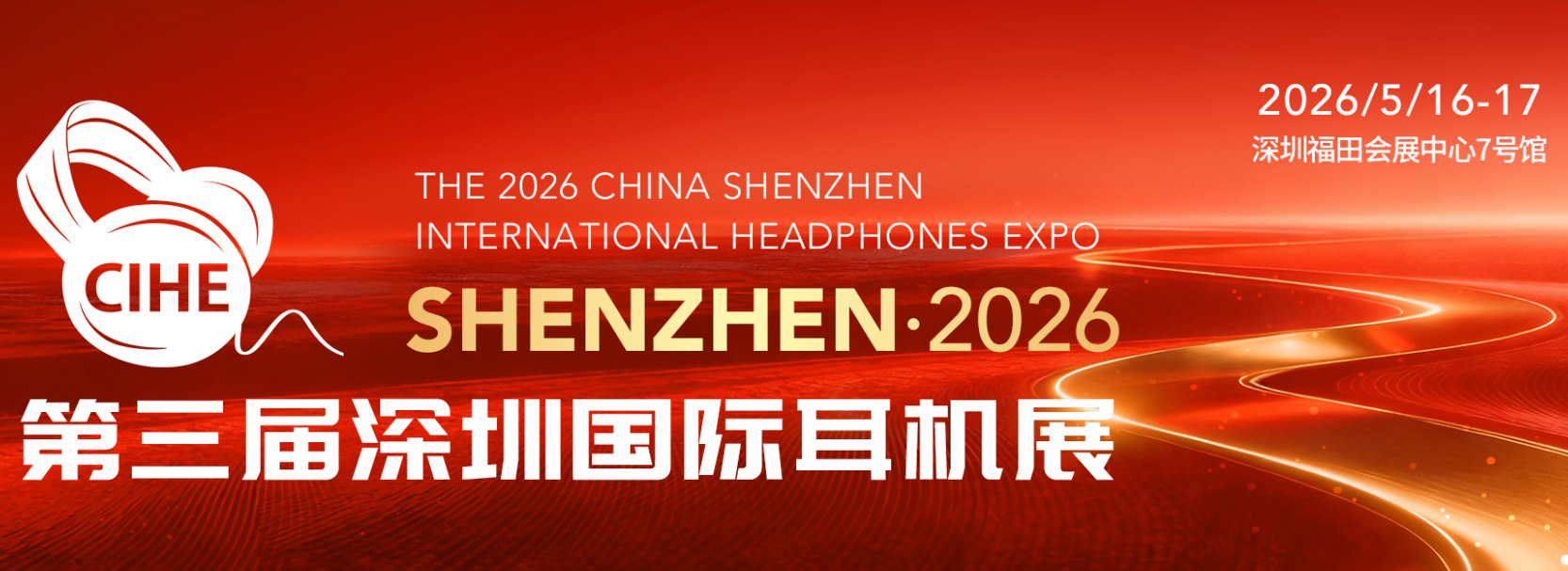 微信图片_2026-05-08_155159_205.png