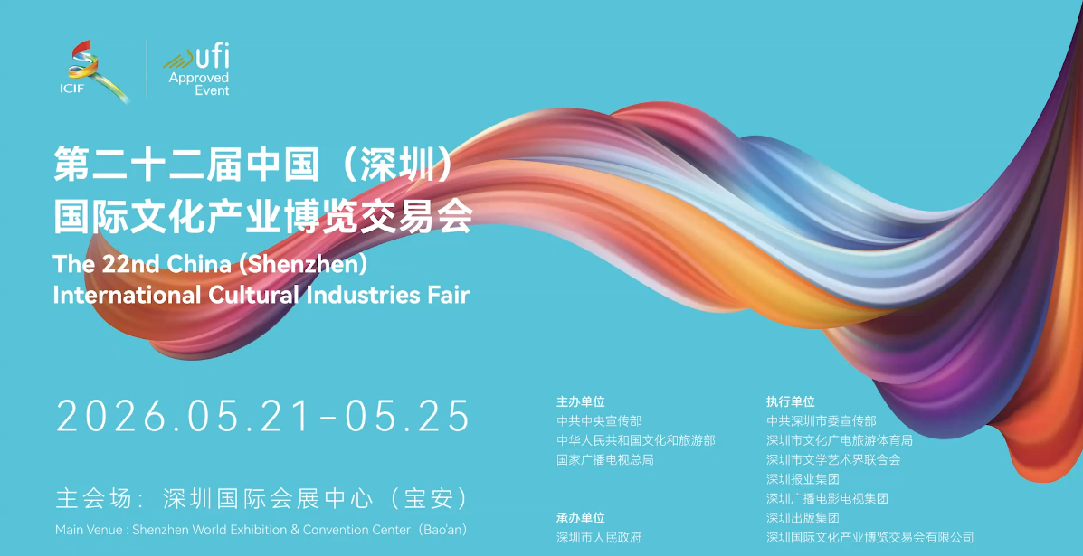 微信图片_2026-05-08_155203_598.png