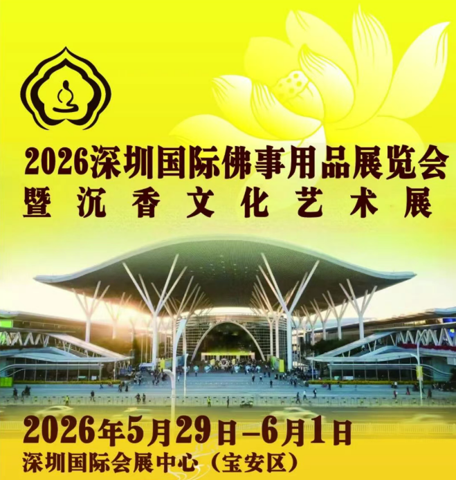 微信图片_2026-05-08_155205_592.png