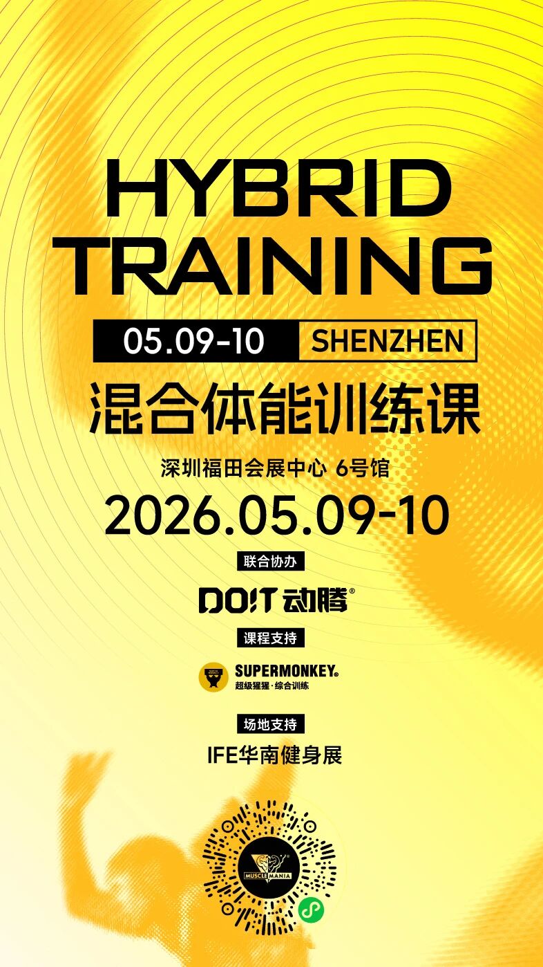 微信图片_2026-05-09_143753_620.jpg