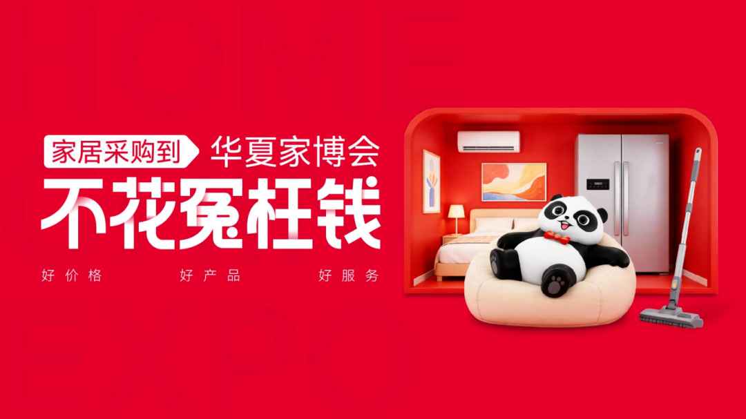 微信图片_2026-05-11_143817_130.png