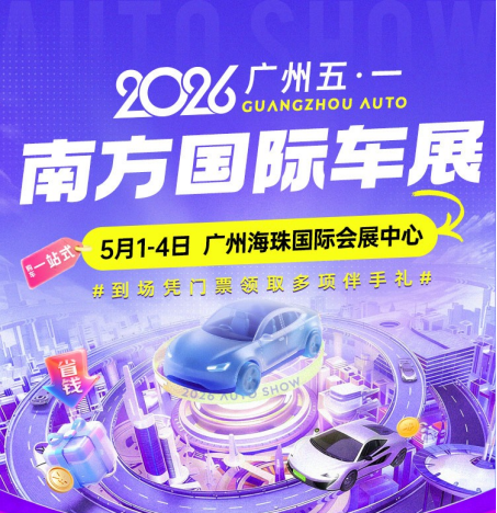 微信图片_2026-05-11_143823_331.png