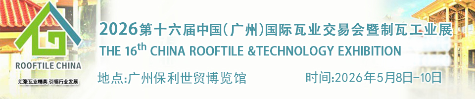微信图片_2026-05-11_143838_050.png