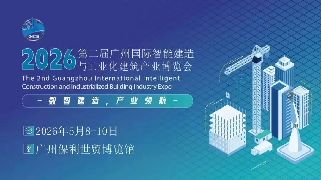 微信图片_2026-05-11_143840_122.jpg
