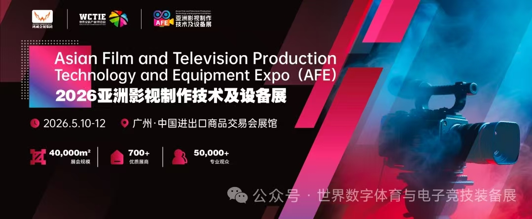 微信图片_2026-05-11_143854_781.png