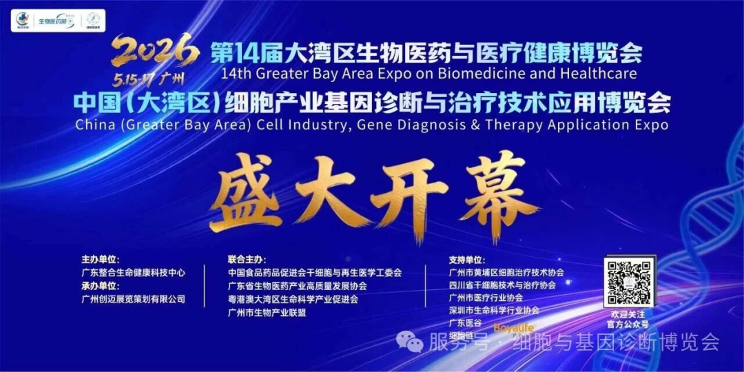 微信图片_2026-05-11_143906_051.png