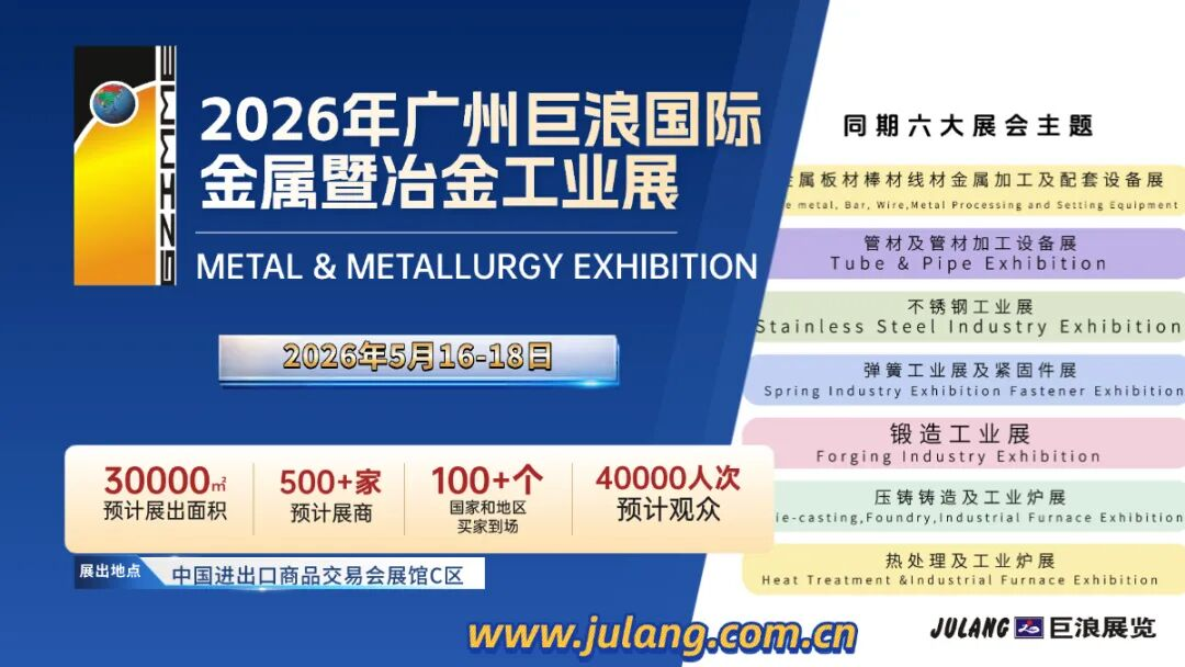 微信图片_2026-05-11_143911_923.png