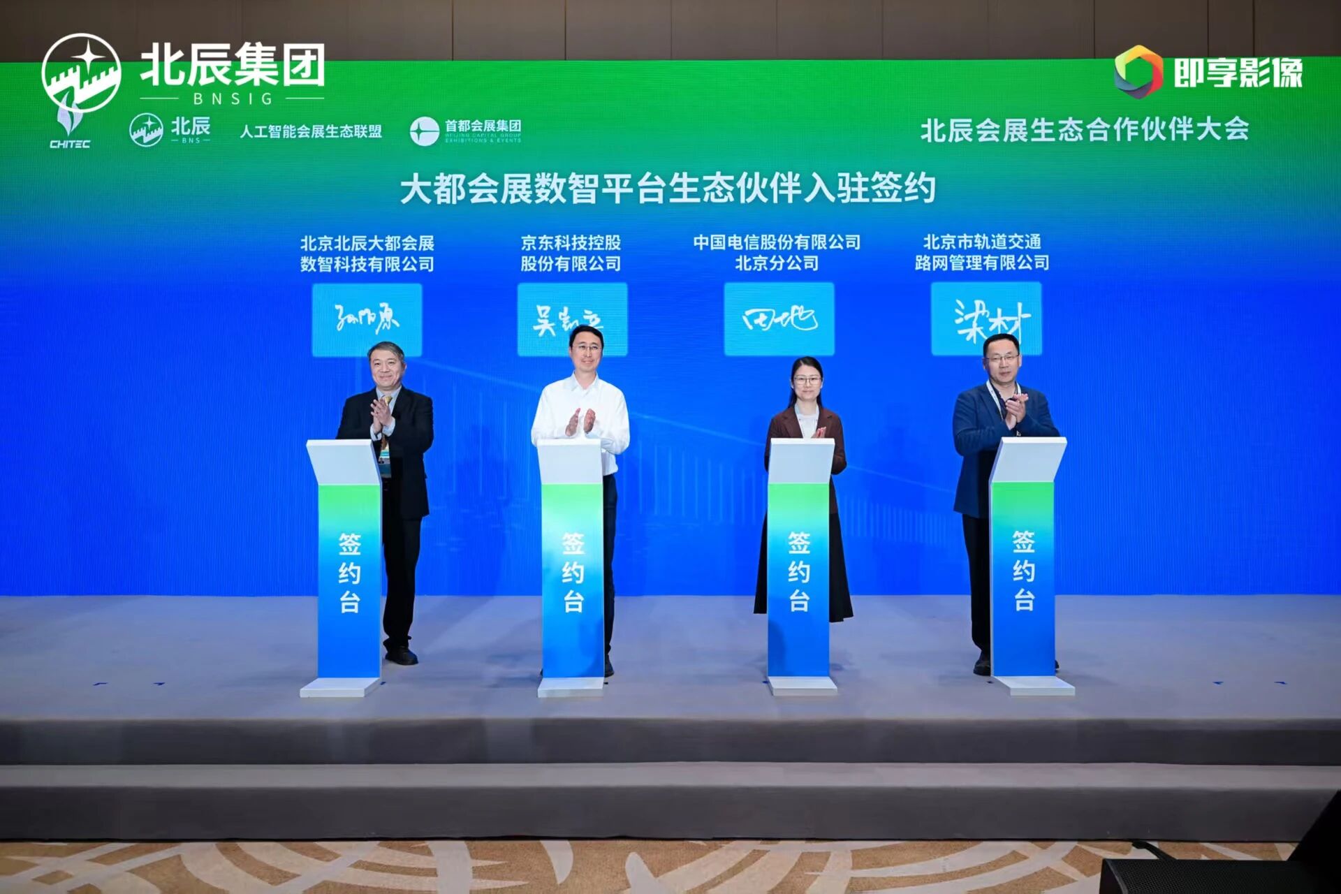 微信图片_2026-05-13_113916_515.jpg