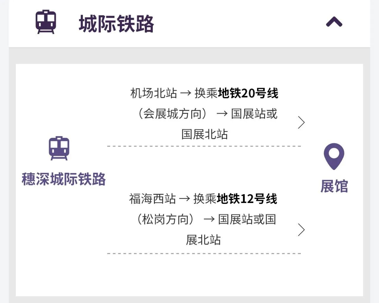 微信图片_2026-05-13_114927_087.jpg