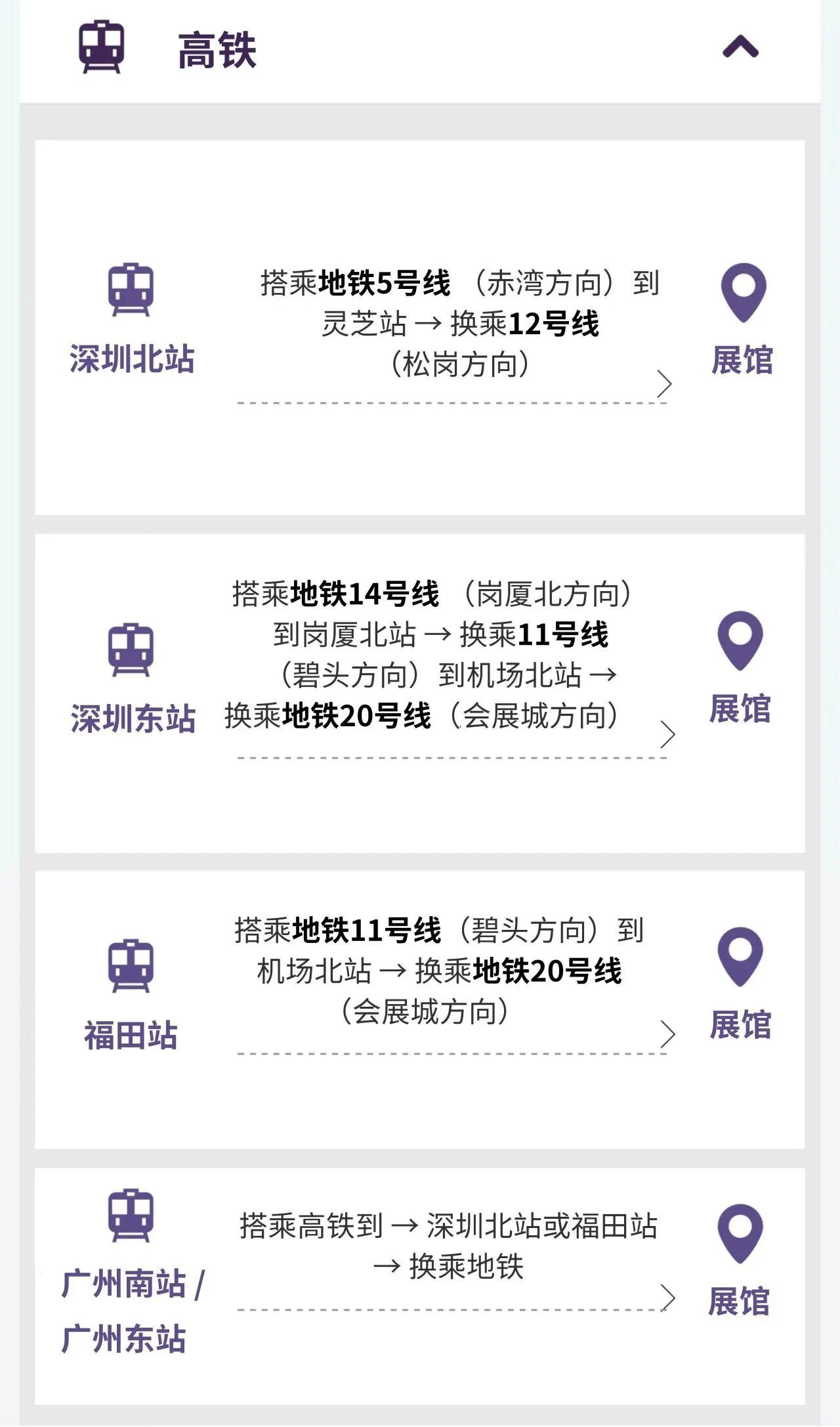 微信图片_2026-05-13_114928_327.jpg