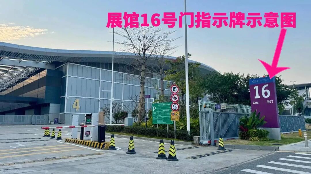 微信图片_2026-05-13_114937_185.jpg