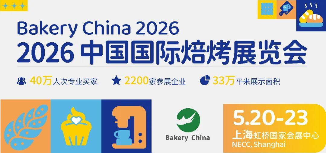 微信图片_2026-05-13_165332_892.jpg